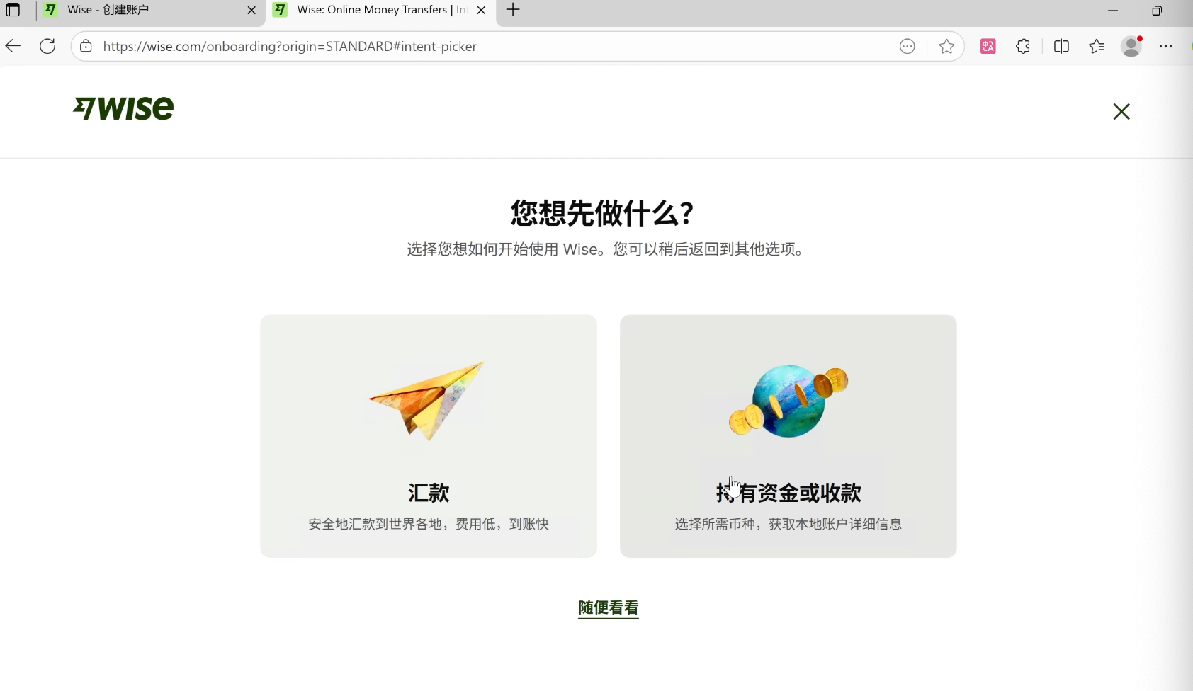 d2b5ca33bd20251204215239