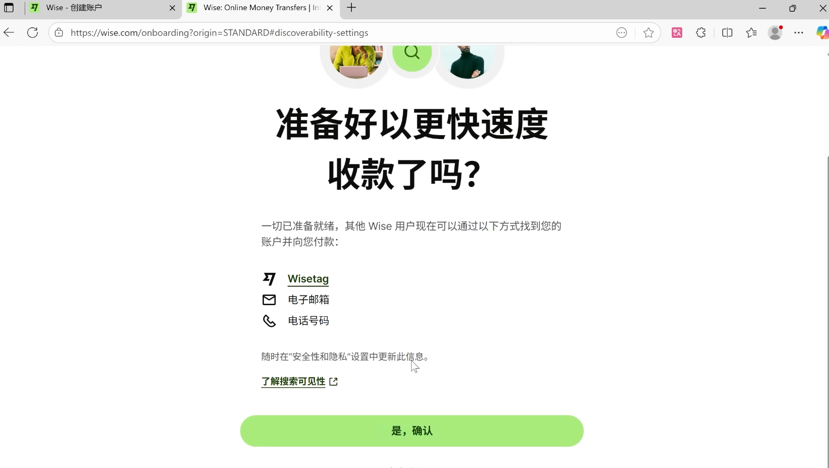 d2b5ca33bd20251204215509