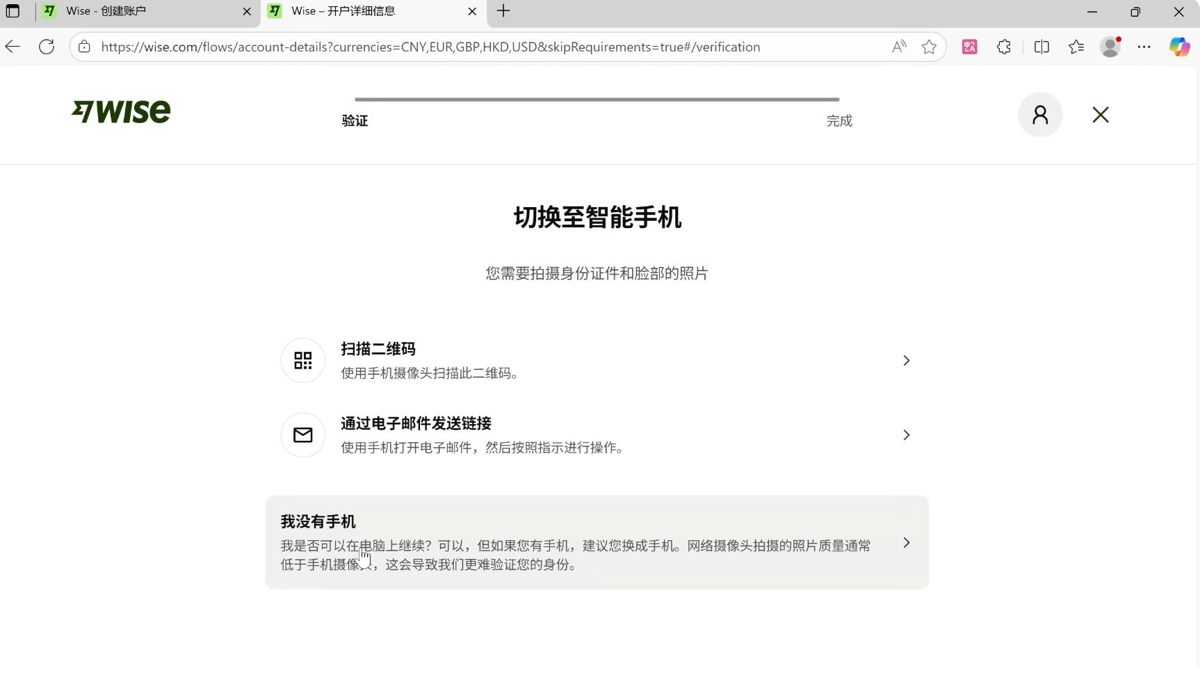 d2b5ca33bd20251204215625