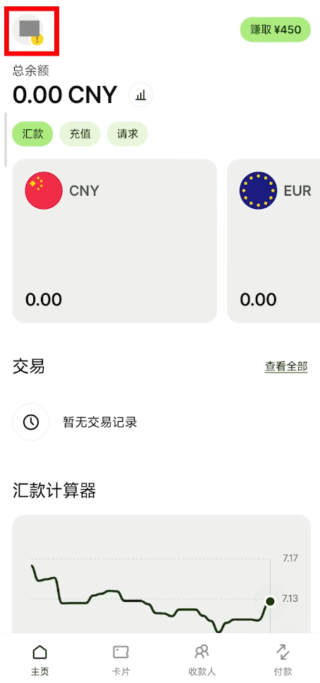 d2b5ca33bd20251204215753