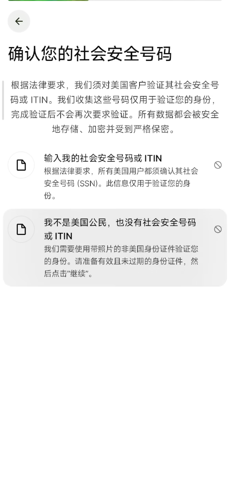 d2b5ca33bd20251204220019