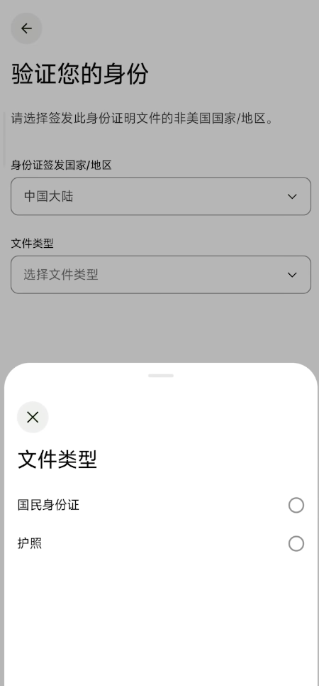 d2b5ca33bd20251204220158