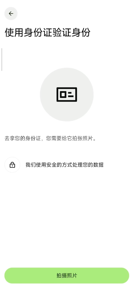 d2b5ca33bd20251204220227