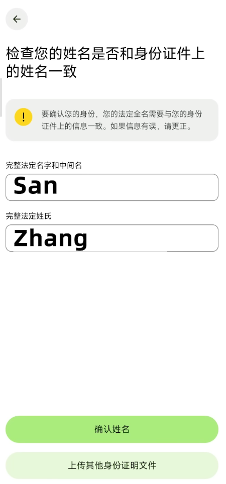 d2b5ca33bd20251204220252