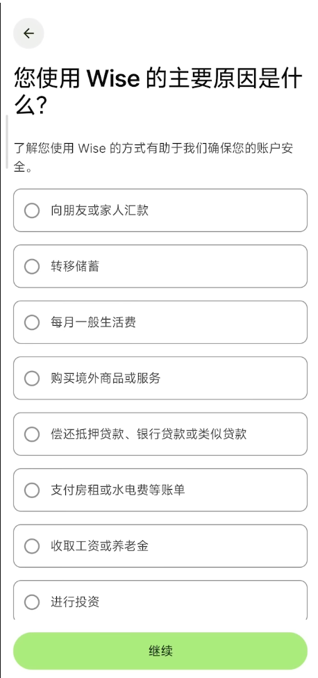 d2b5ca33bd20251204220348