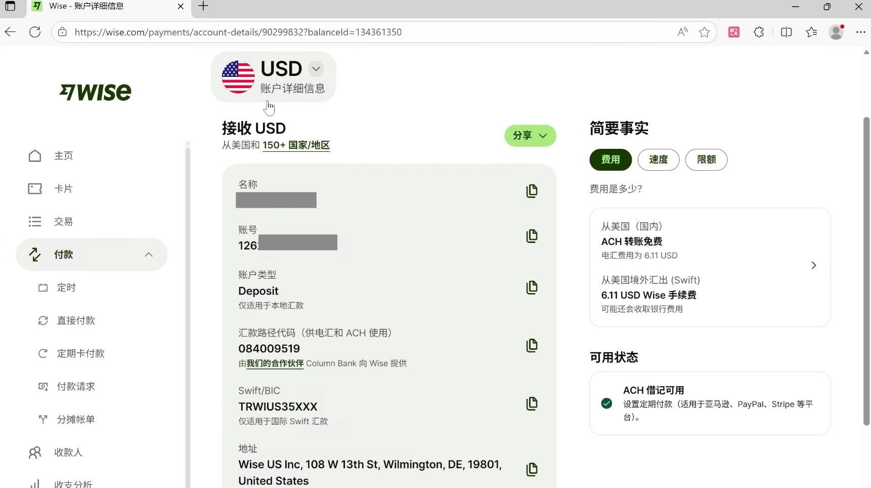 d2b5ca33bd20251204220811