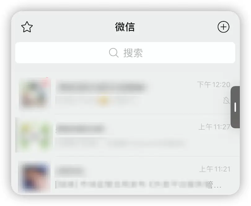 d2b5ca33bd20251206130350