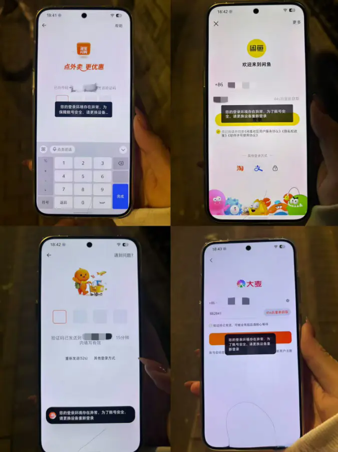 d2b5ca33bd20251207134743