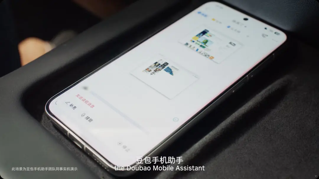 d2b5ca33bd20251207134818