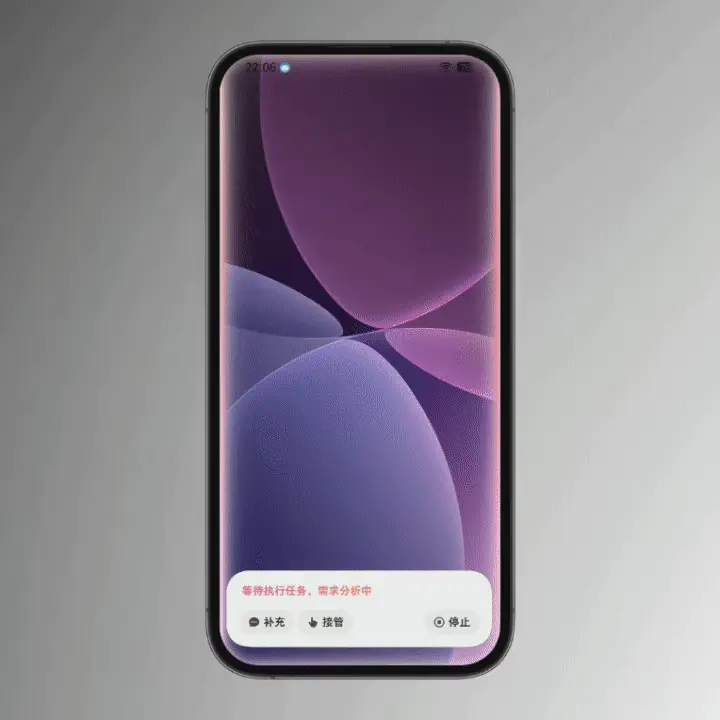 d2b5ca33bd20251207134912