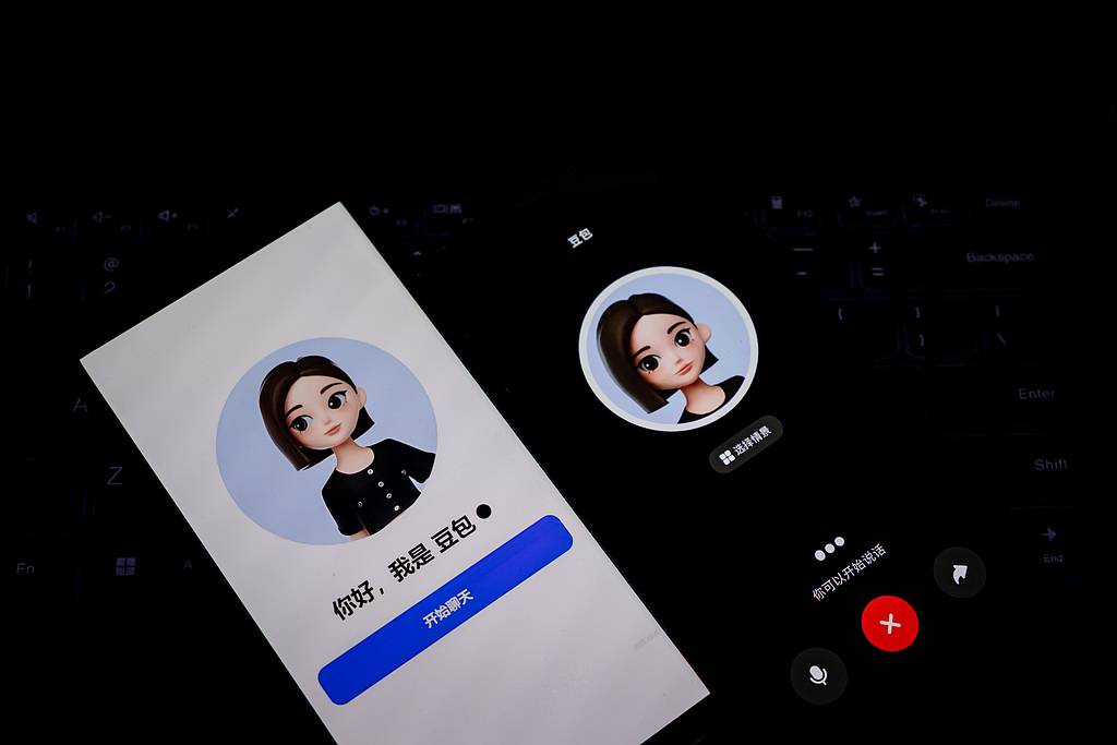 为什么大厂会对“豆包手机”反应激烈? - 阿噜噜小栈