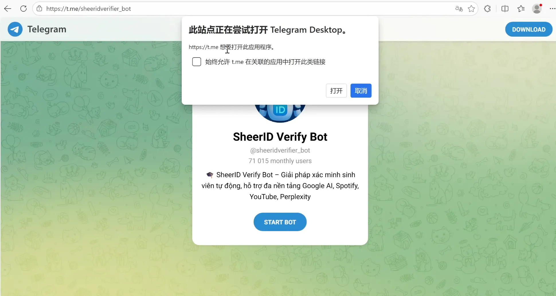 d2b5ca33bd20251209215856