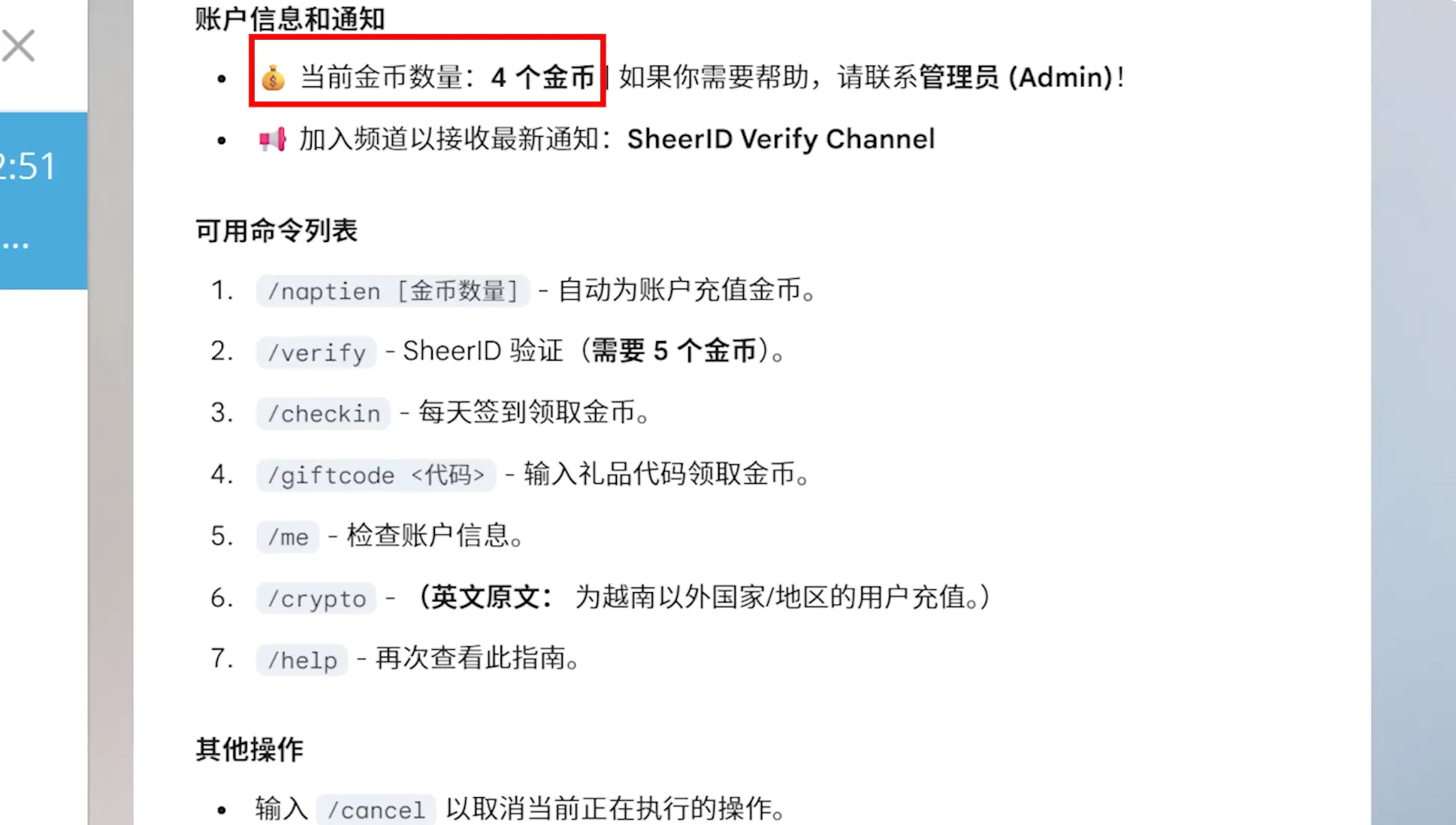 d2b5ca33bd20251209220025