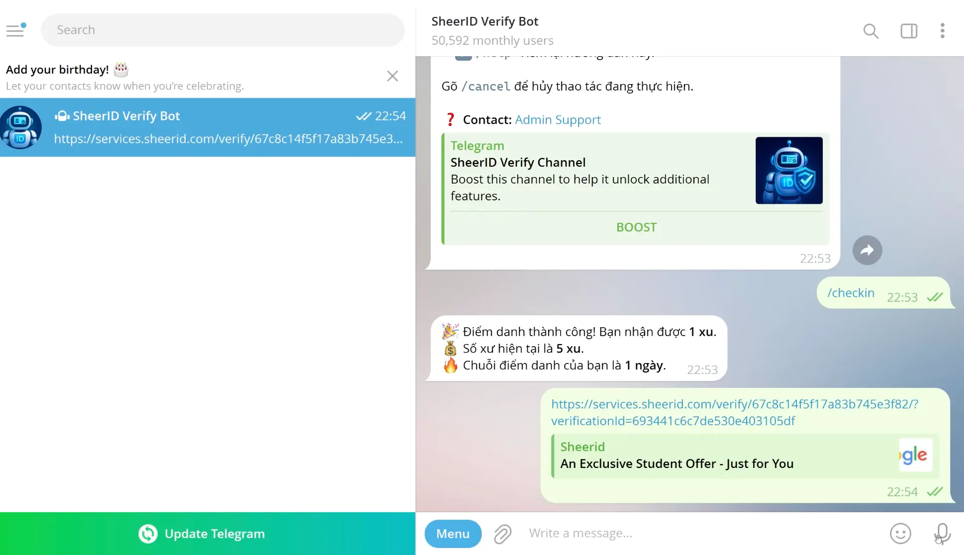 d2b5ca33bd20251209220328