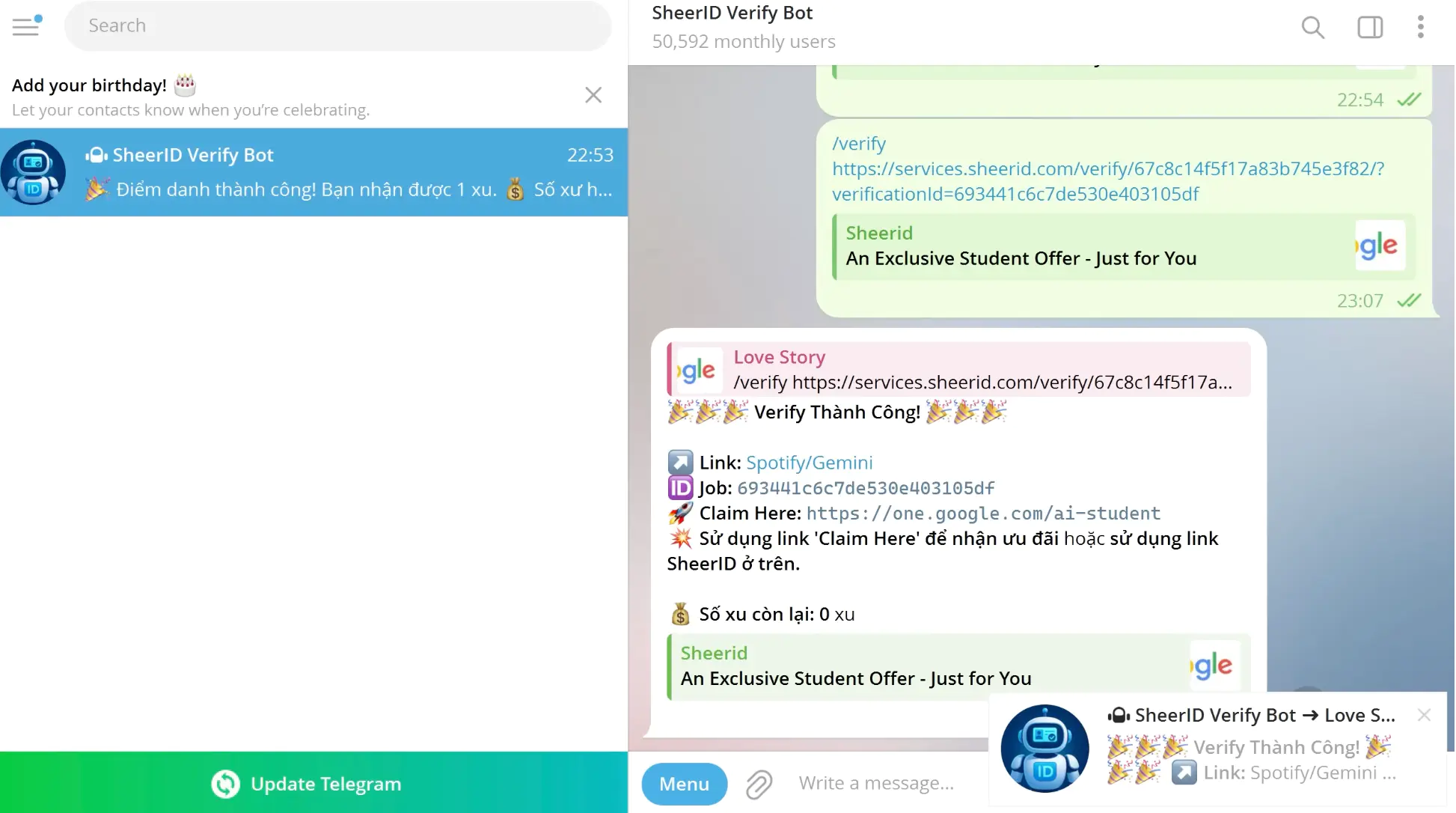 d2b5ca33bd20251209220451