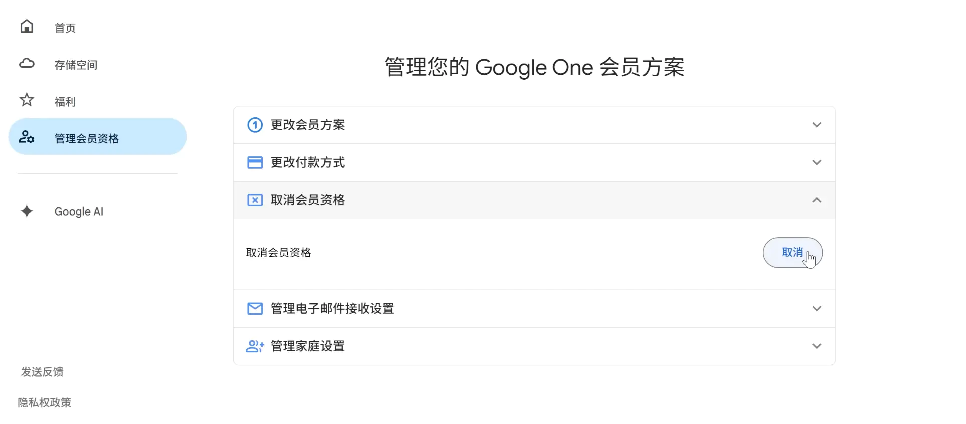 d2b5ca33bd20251209221214