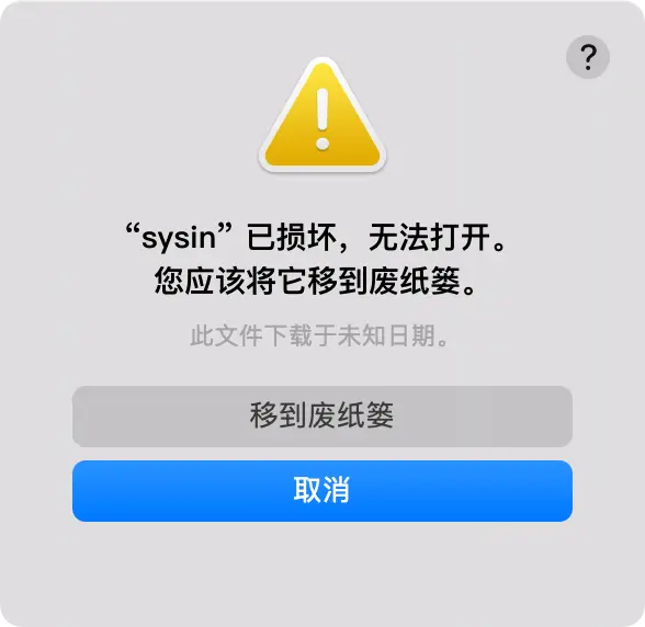 d2b5ca33bd20251220085406