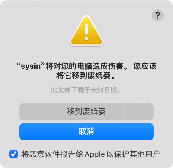 d2b5ca33bd20251220085507