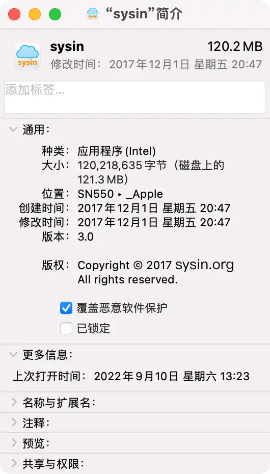 d2b5ca33bd20251220090131