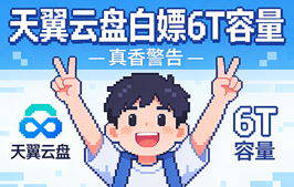 软路由变身 AI 网关：OpenWrt 一键部署 OpenClaw，全家网络智能化！ - 阿噜噜小栈