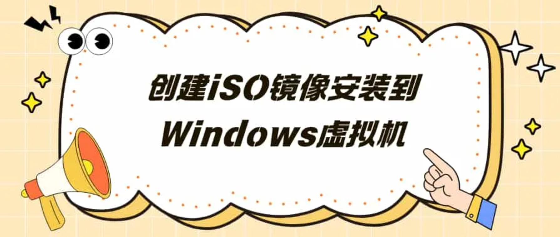 macOS 创建 USB启动盘安装系统 - 阿噜噜小栈