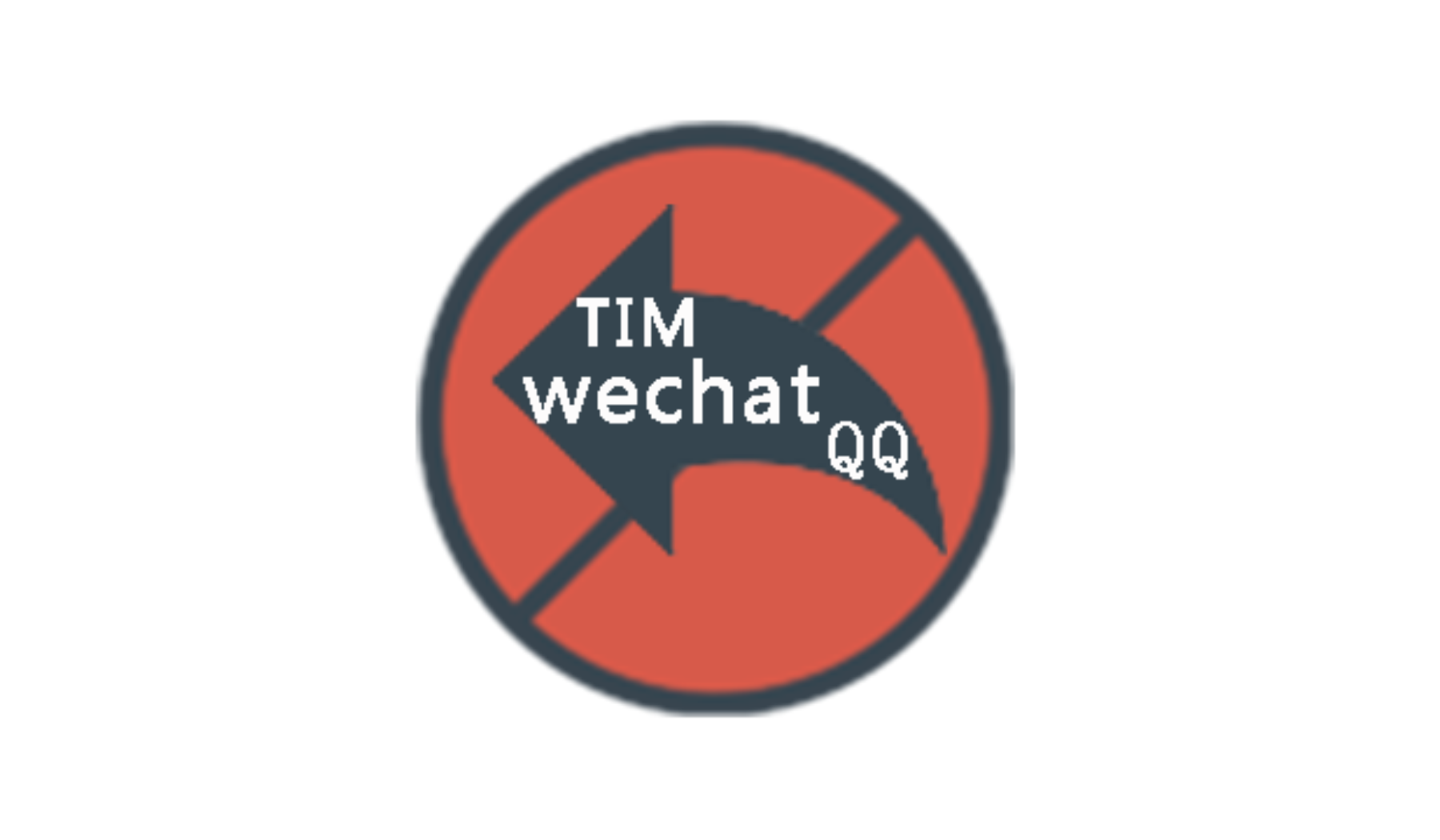 RevokeMsgPatcher 2.1 微信/QQ/TIM消息防撤回补丁 - 阿噜噜小栈